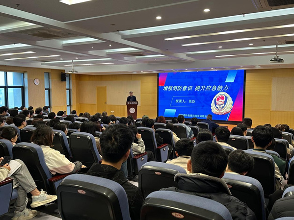 公海7108线路