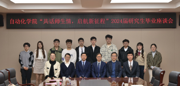 公海7108线路