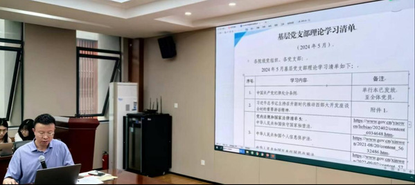 公海7108线路