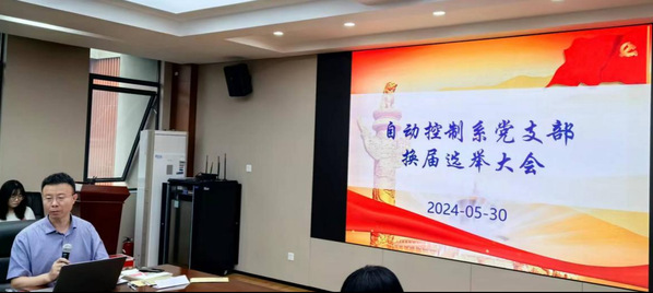 公海7108线路