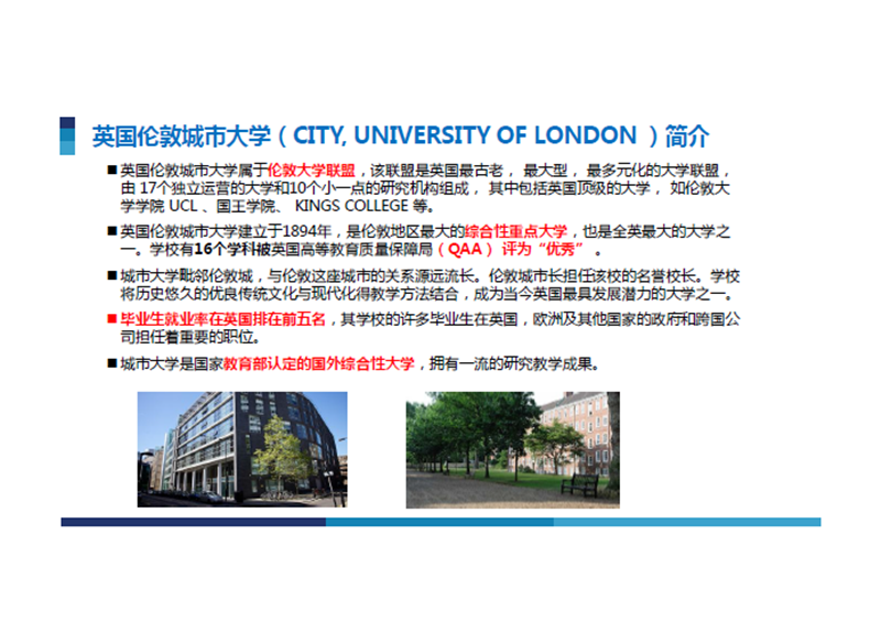 sc_111302_048196.png 公海7108线路