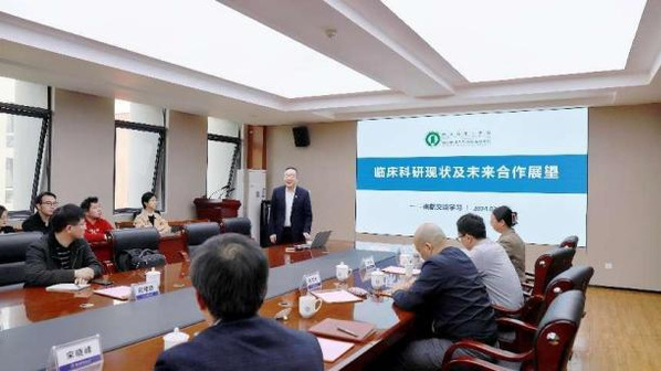 公海7108线路