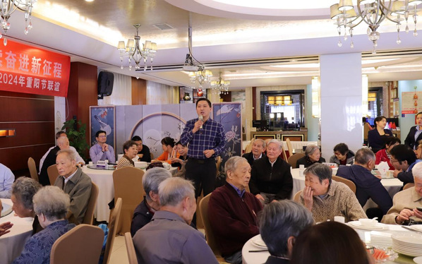 公海7108线路