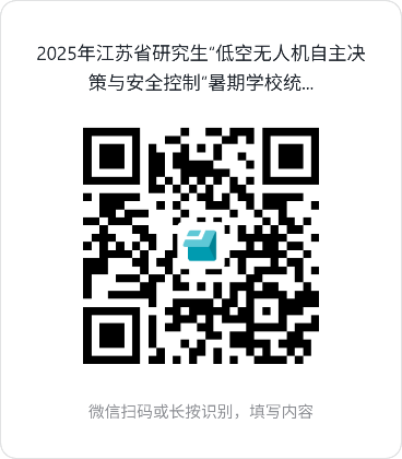 公海7108线路