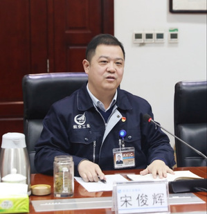 公海7108线路