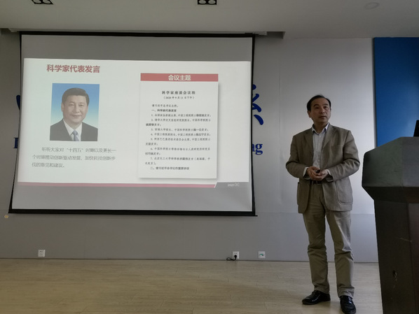 公海7108线路