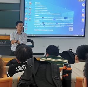 公海7108线路
