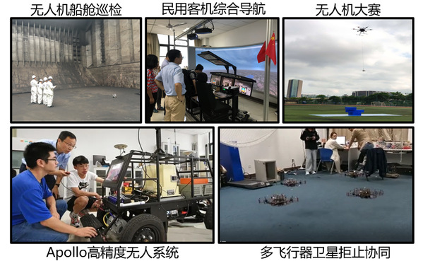 公海7108线路