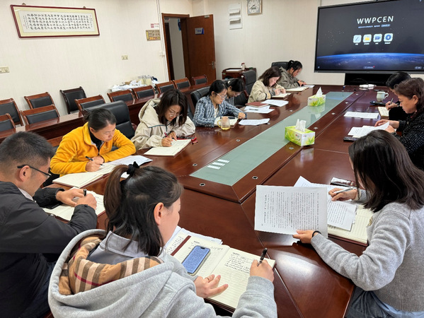 公海7108线路