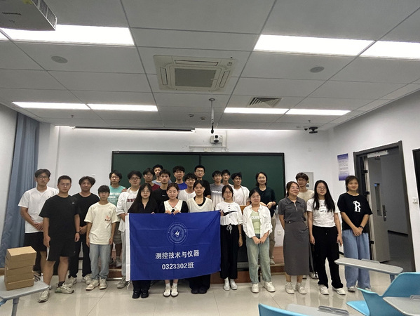 公海7108线路
