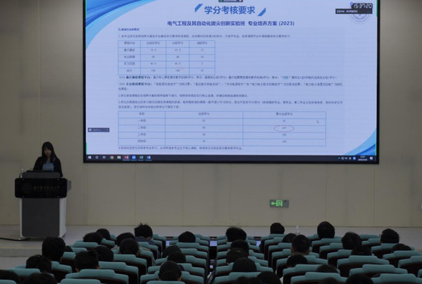 公海7108线路