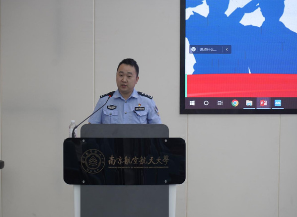 公海7108线路