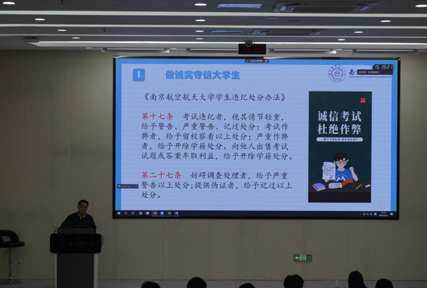 公海7108线路