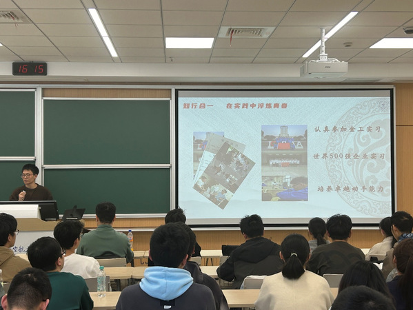 公海7108线路