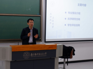 公海7108线路