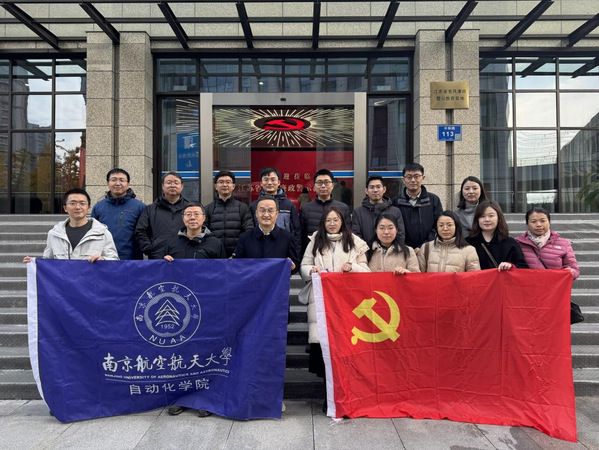 公海7108线路