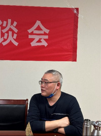 公海7108线路