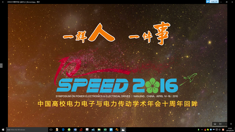 公海7108线路