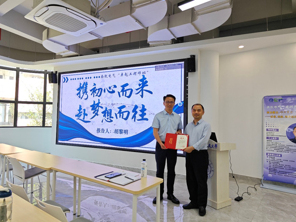 公海7108线路