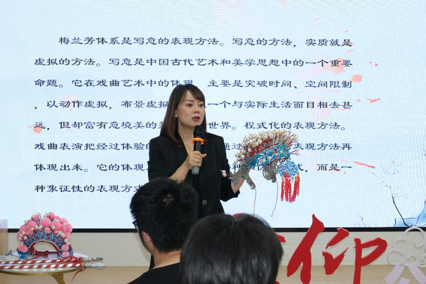 公海7108线路