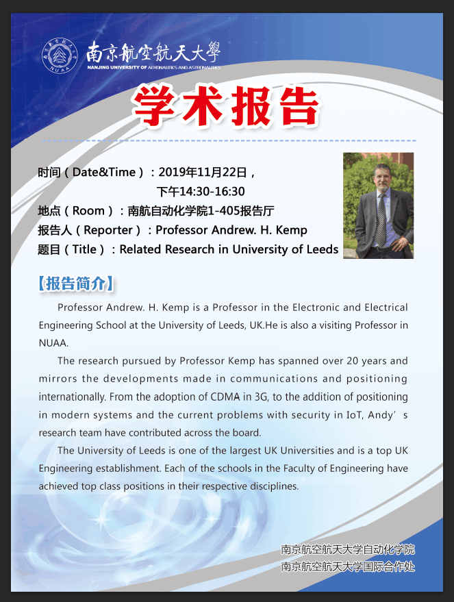 公海7108线路