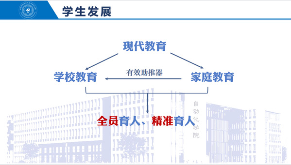 公海7108线路