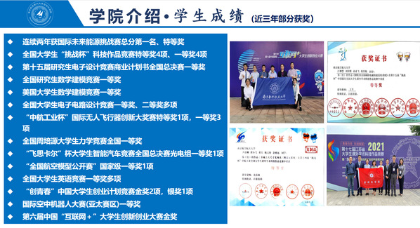 公海7108线路
