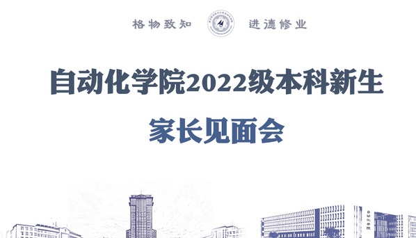 公海7108线路