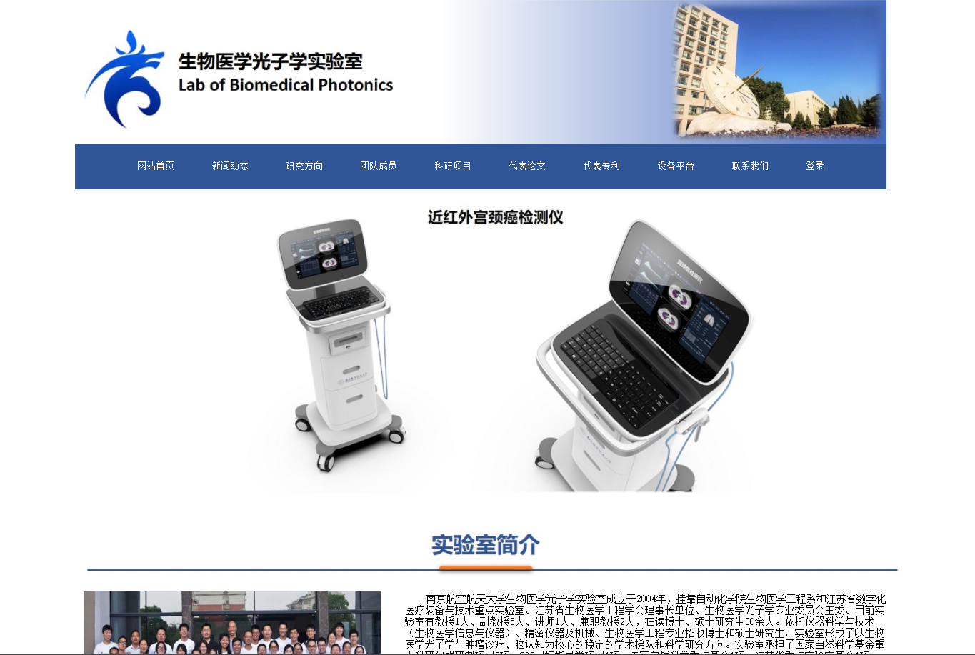 公海7108线路