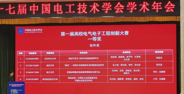 公海7108线路