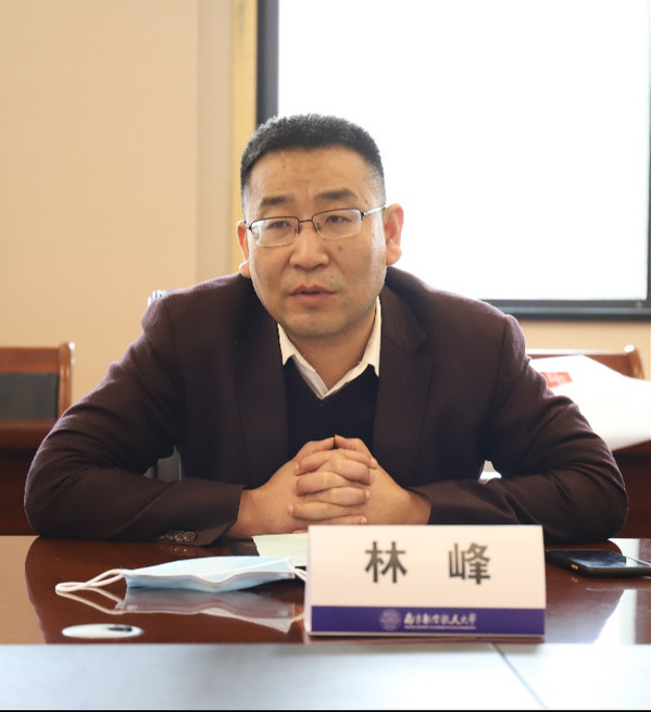 公海7108线路