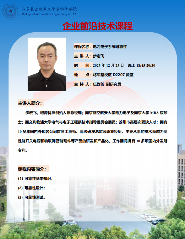 公海7108线路