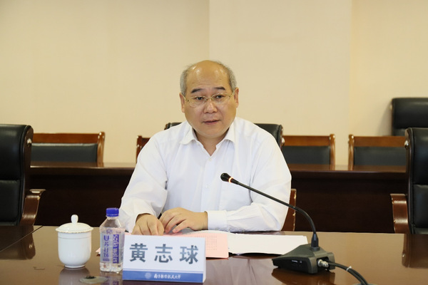 公海7108线路