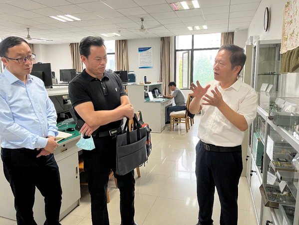 公海7108线路