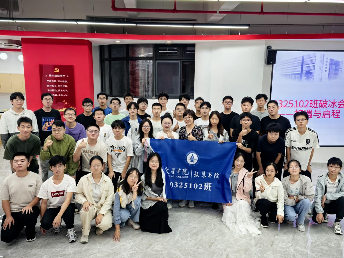 公海7108线路