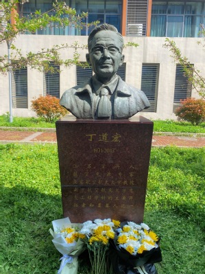 公海7108线路