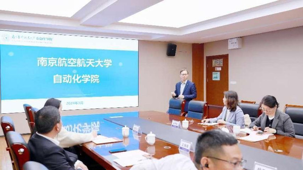 公海7108线路