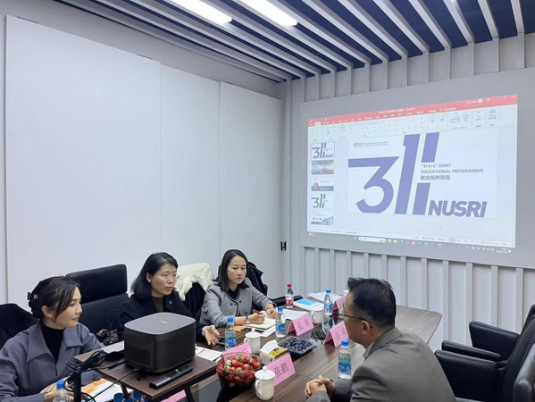 公海7108线路