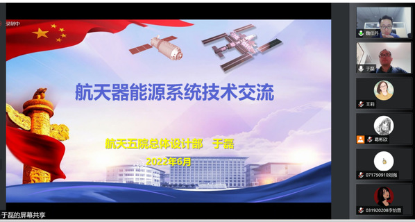 公海7108线路