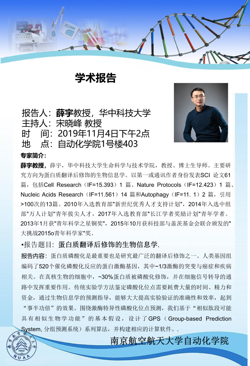 公海7108线路