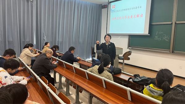 公海7108线路