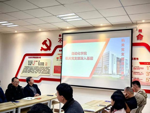 公海7108线路