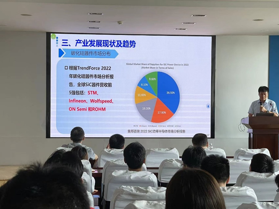 公海7108线路