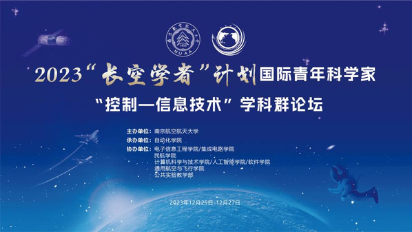 公海7108线路