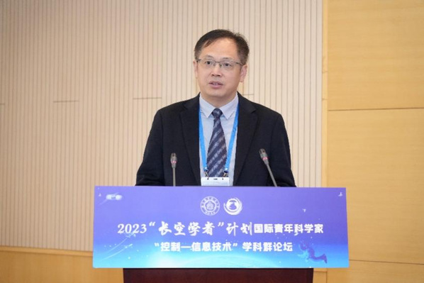 公海7108线路