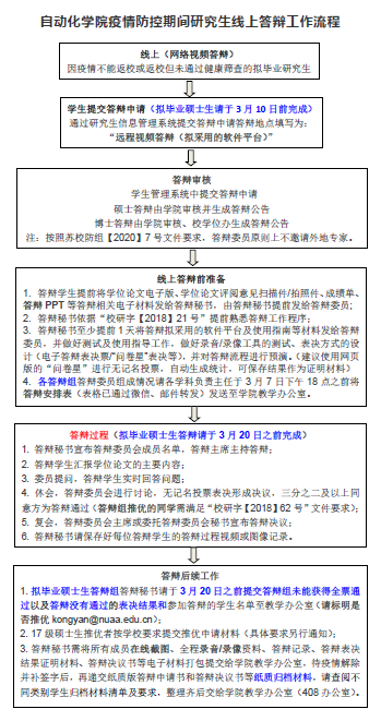 公海7108线路
