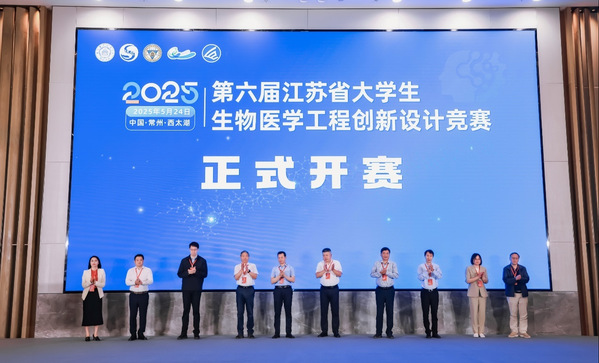 公海7108线路