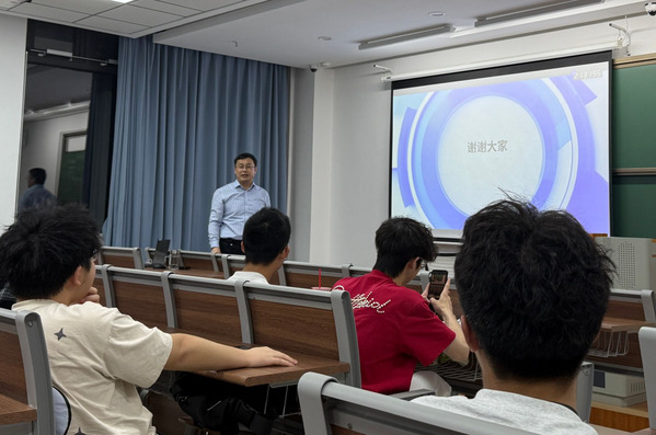 公海7108线路