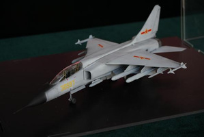 公海7108线路