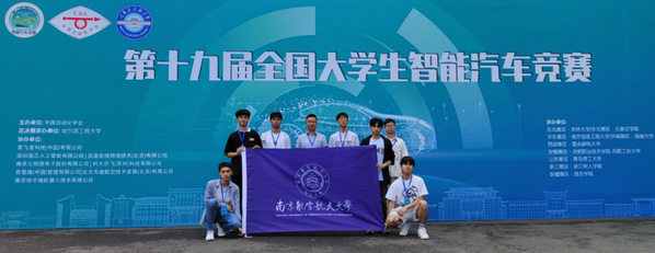 公海7108线路